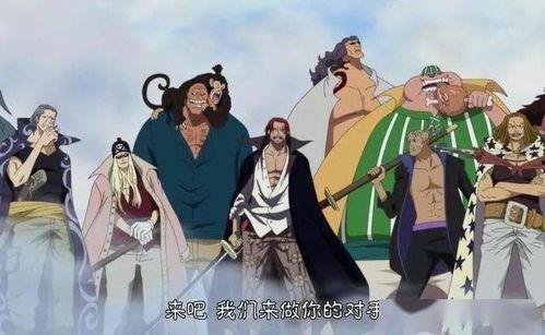 鬼六团在线观看,在线惊悚之旅，揭秘神秘鬼影团