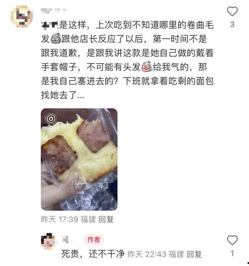 面包爆料视频在线观看,视频内容大起底，精彩瞬间不容错过